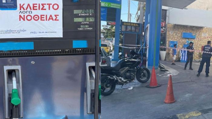3.000 ευρώ θα πληρώσεις τη «μαγκιά» ή τον απατεώνα 3.000 ευρώ θα πληρώσεις τη «μαγκιά» ή τον απατεώνα